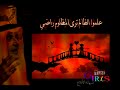 المحبة أرض بدر بن عبدالمحسن بدون موسيقى