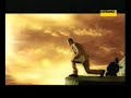 In The End (DarkBeat Remix)