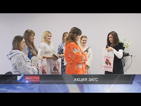 Вести Барановичи 17 октября 2017.