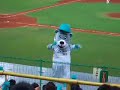 Bobe dance!