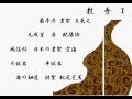videos de 教秀　S