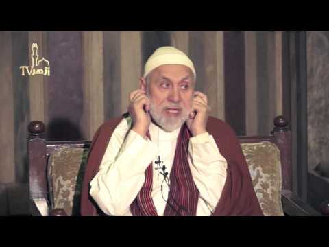 ايقاظ الهمم فى شرح الحكم فى علم التصوف الحلقة 11 للدكتور محمد مهنا