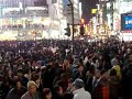 Shibuya Crosswalk