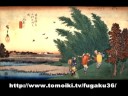 Ukiyo-e 雪月花