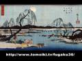 videos de Ukiyo-e 雪月花