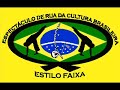 roda de rue capoeira carnaval
