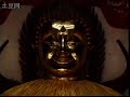 Records and Evidences of Japanese Atrocities Part 1