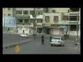 Fatah men flee violent clashes in Gaza - 3 Aug 08