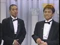 beautiful woman and to kiss.3/3 Gaki No Tsukai