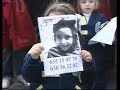 el asesino de mari luz