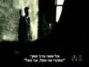 זה הקליפ המתורגם הראשון שלי [ ולא האחרון D: ].מקווה שתאהבו..תהנו ותגיבו !