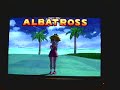 titandude21- Mario Golf Toadstool Tour Albatrosses