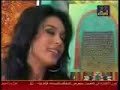الفنانة بيدر البصري-مقابلة فضائية الفيحاء الجزء الثاني  baideralbasri  العراق iraq  البصرة غناء عراقي