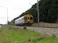 EM/ET near Paraparaumu