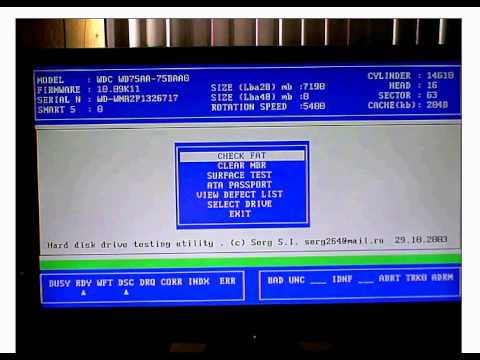 how to remove hdd password with hirens boot cd