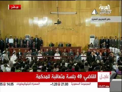 الحكم بالسجن المؤبد على مبارك والمصريون يتظاهرون احتجاجا - فيديو
