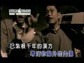 ??? Jay ???? Beng Cao Gang Mu KTV ??? Jay ???? Beng Cao Gang Mu KTV
