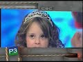 CQC - Top Five 01/09/08