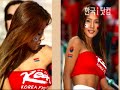 hot korean chic