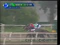 HIPODROMO LA PLATA 06/12/09 1