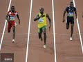 Usain Bolt Smashes 3 World Records! 100m (9.69) 200m 4x100m