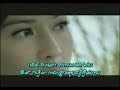 Peterpan-Menghapus Jejakmu versi KaraOke Peterpan-Menghapus Jejakmu versi KaraOke