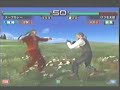 TEKKEN5DR NakanekoCup 6th Part_3 TEKKEN5DR NakanekoCup 6th Part_3