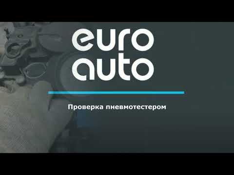 Видео ДВС CCZB для Audi A3 [8PA] Sportback 2004-2013 с разборки состояние отличное