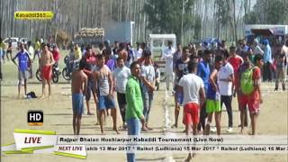 Rajpur Bhaian Hoshiarpur Kabaddi Tournament 2 March 2017