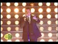 VICTOR MANUEL EN EL MADISON - NUESTRO AMOR SE A VUELTO AYER VICTOR MANUEL EN EL MADISON - NUESTRO AMOR SE A VUELTO AYER
