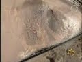 google earth formas raras encontradas