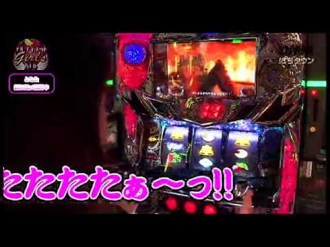 アルティメットガールズバトル#3 タイキ豊橋藤沢編