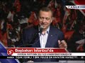 Başbakan Recep Tayyip Erdoğan: İspat edemeyen şerefsizdir, Alçaktir...