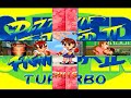 super-puzzle-fighter-ii-intermissions.html