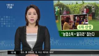 뉴스투데이