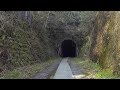 旧魚梁瀬森林鉄道安田川線の隧道