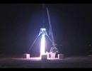 Armadillo Aerospace Hold-Down Test