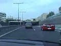 carrera de ferraris
