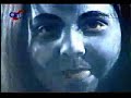 MAS PODER - LA SARITA