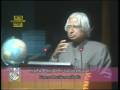 PART 1- Inspiring Young Minds by Dr APJ Abdul Kalam, Former President of India