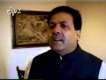 Mulayam Singh's predictions should not be taken seriously, says BJP