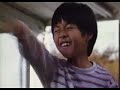 Sho Kosugi - 1985 - Part 2 of 3 Sho Kosugi - 1985 - Part 2 of 3