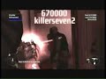 V�deo  Lynch - FA: Withdrawal (Xbox 360)