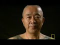 the japanese tattoo  horimono 