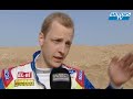 Icon for Post #WRC Crash Hirvonen Rally Jordan Day 2