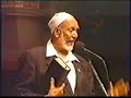 Bible - The Prophet Test