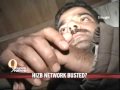 Hizbul Mujahideen leader held