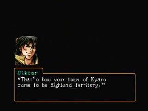 Suikoden II