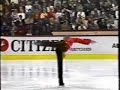 Alexander Fadeev 1986 Worlds EX
