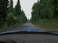 Bisanne '03 Subaru In-car